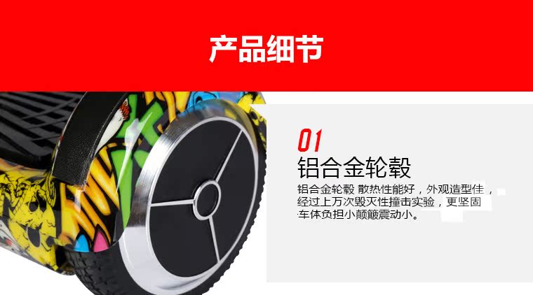xe thăng bằng điện 1 bánh Xe cân bằng xe hai bánh cho trẻ em Xe điện 7 inch mẫu cầm tay du lịch dành cho người lớn 6.5 tay vịn 10 inch có hỗ trợ xe chòi chân thăng bằng cho bé